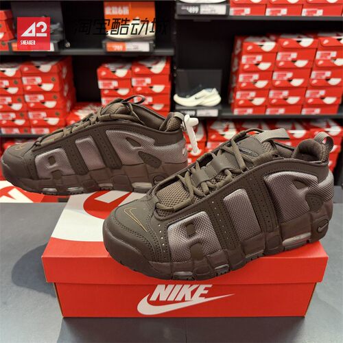 42运动家 Nike Air More Uptempo 大AIR中帮复古篮球鞋FZ3055-200