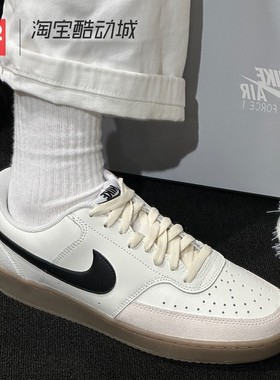 42运动家 Nike Court Vision 1 黑棕防滑耐磨低帮板鞋 FZ0630-010