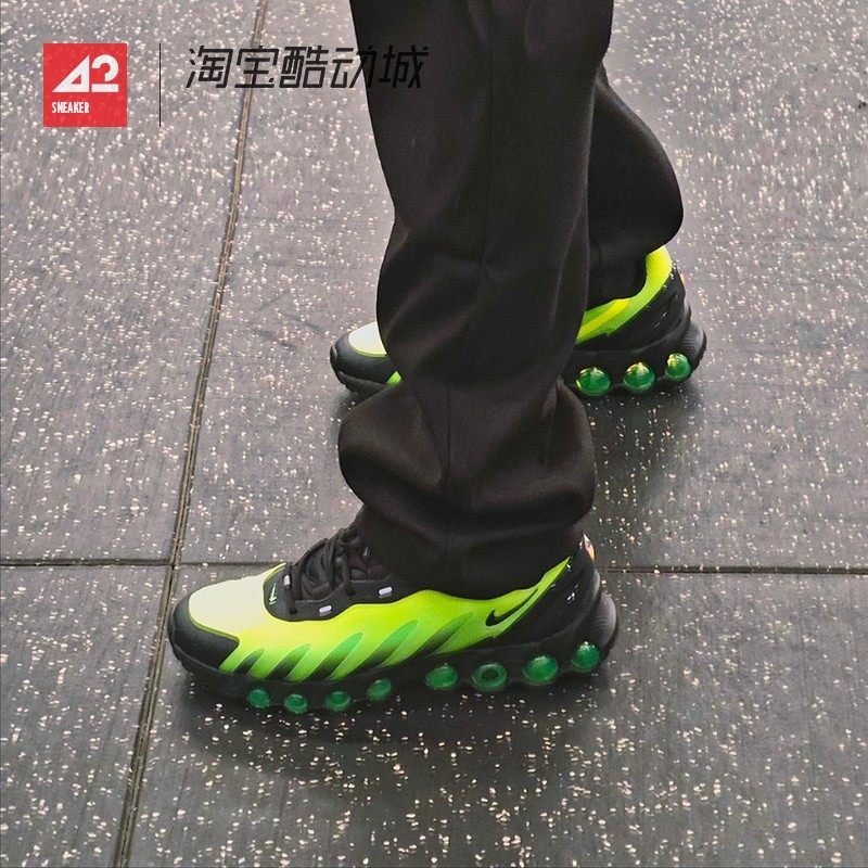 42运动家 Nike Air Max Dn8 AMD 低帮休闲跑步鞋 男款 HQ4681-010,运动鞋new,跑步鞋,淘宝优惠券,粉丝福利购,淘宝优惠卷