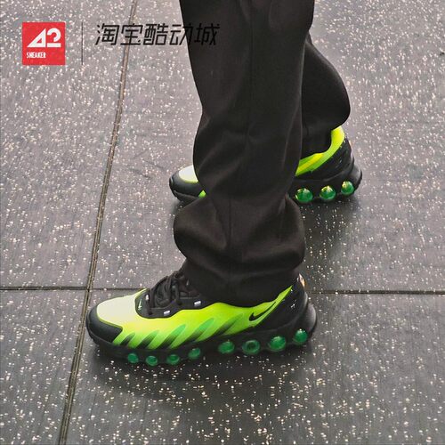 42运动家 Nike Air Max Dn8 AMD 低帮休闲跑步鞋 男款 HQ4681-010