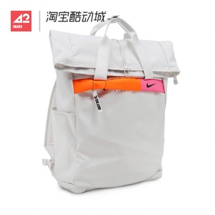 CU1488 男女休闲训练尼龙大容量双肩包书包 BA5529 Nike 42运动家