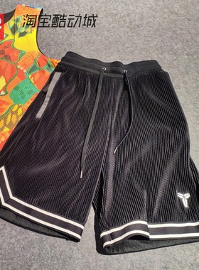 42运动家 NIKE KOBE科比系列男子休闲篮球运动短裤 HV9989-010