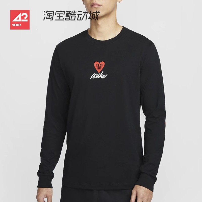 42运动家 Nike 耐克情人节限定男女圆领舒适长袖T恤 HV9808-010