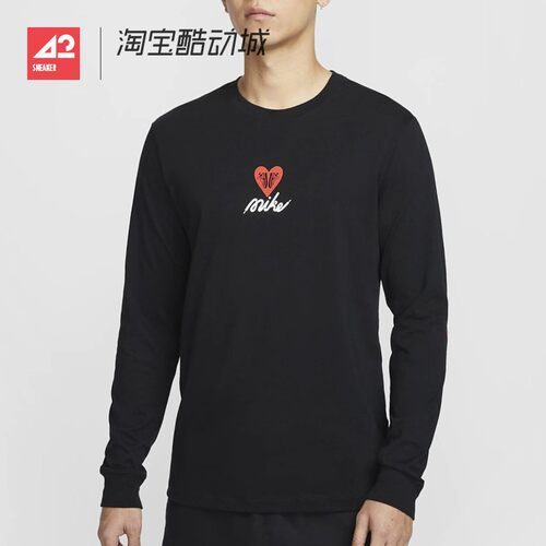 42运动家 Nike 耐克情人节限定男女圆领舒适长袖T恤 HV9808-010