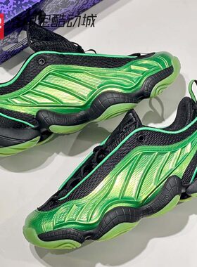 42运动家 Adidas Intimidation Low CNY蛇年限定休闲篮球鞋JQ2619