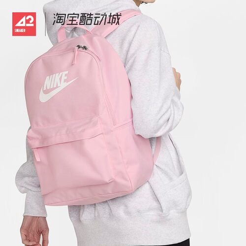 42运动家 Nike耐克运动背包 休闲双肩电脑包 DC4244-664 224 010