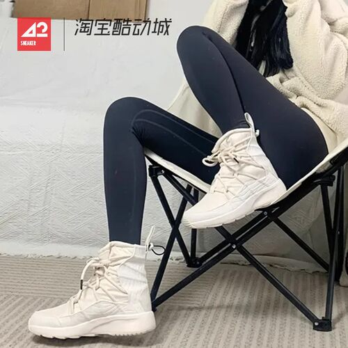 42运动家 Nike Tanjun 米白高帮保暖户外雪地靴运动鞋 AO0355-003