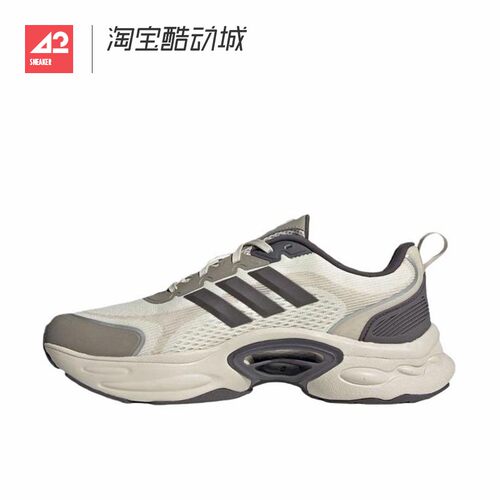 42运动家 Adidas Climacool Venttack 低帮休闲竞速跑步鞋 JQ7603