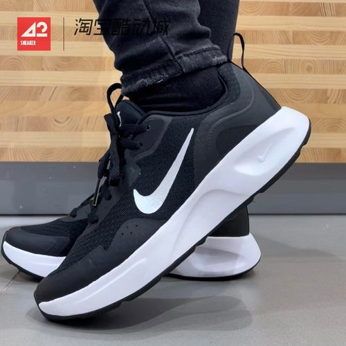 42运动家Nike Wearallday 黑白户外低帮休闲运动跑步鞋CT1729-001