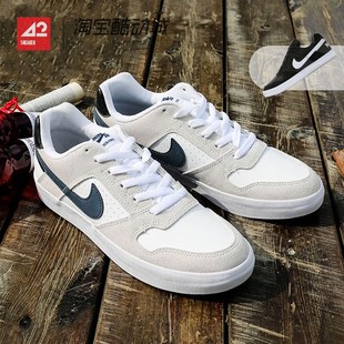 Delta Force VULC 42运动家 942237 男女百搭低帮板鞋 100 Nike