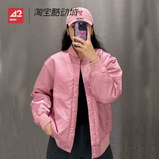 HJ0972 女子丝绸缎面立领棒球服夹克梭织外套 699 NIKE 42运动家