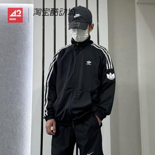 42运动家 Adidas 阿迪达斯男女黑白复古立领条纹夹克外套 JL8396