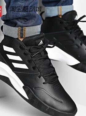 42运动家 Adidas OwnTheGame 黑白 中帮运动实战篮球鞋 FY6007