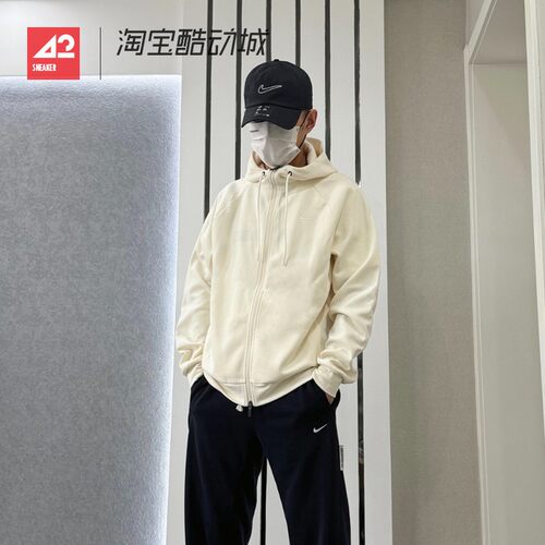 42运动家 Nike Primary Dri-Fit 连帽拉链长袖夹克外套FZ0968-110