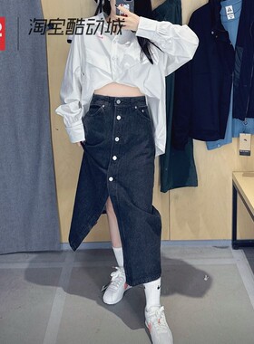 42运动家 Air Jordan AJ女子中腰纽扣休闲牛仔半身裙 FV7096-010