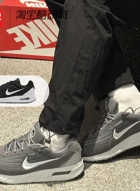 42运动家Nike Air Max Verse 黑白 低帮休闲运动跑步鞋FV1302-003