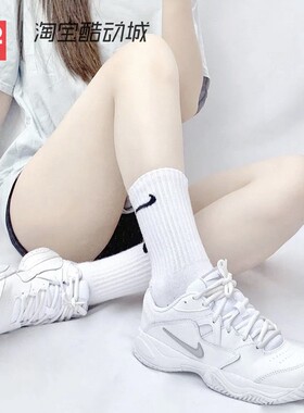 42运动家 Nike耐克 COURT LITE 2 复古运动网球鞋 AR8838 CD0440