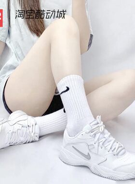 42运动家 Nike耐克 COURT LITE 2 复古运动网球鞋 AR8838 CD0440