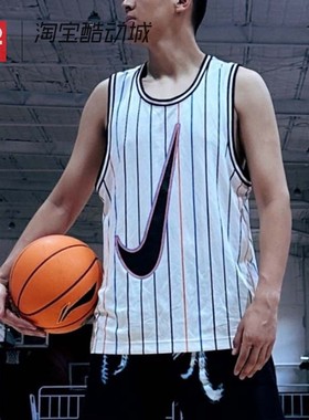 42运动家Nike Dri-Fit DNA 白色 条纹休闲运动无袖篮球背心DX0436