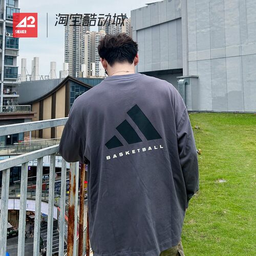 42运动家 Adidas 男女岩层灰圆领字母舒适套头宽松长袖T恤 JC7835