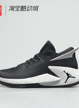 42运动家 Air Jordan Fly PFX 黑白 低帮篮球鞋 AO1550-010