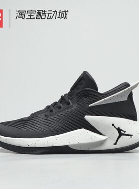 JordanFlyPFX黑白低帮篮球鞋