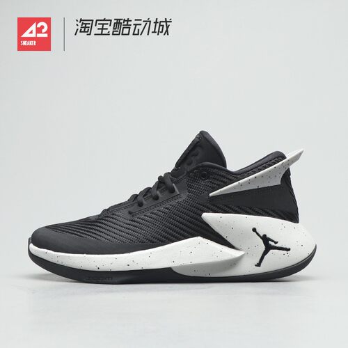JordanFlyPFX黑白低帮篮球鞋