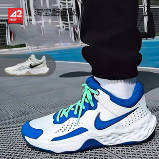 Mid 白蓝 42运动家Nike DD9311 中帮复古运动篮球鞋 102 Fly