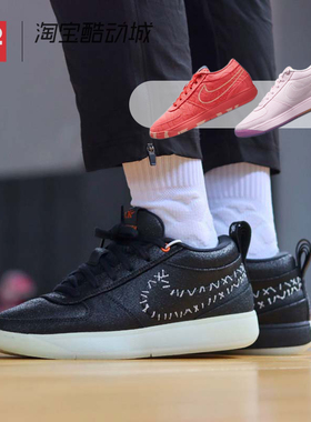 42运动家 Nike Book 1 EP 布克1代低帮实战运动篮球鞋 FJ4250-003