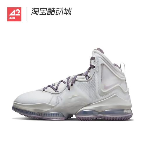42运动家 Nike LeBron 19 詹姆斯19白紫缓震实战篮球鞋DC9340-004