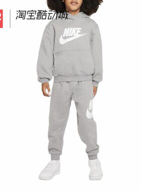 42运动家 Nike 儿童字母印花连帽卫衣束脚长裤休闲套装FV6007-063