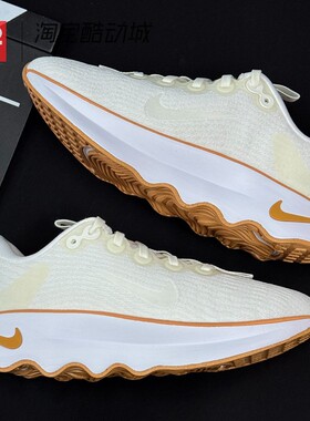 42运动家 Nike Motiva 透气减震低帮跑步鞋 米色女款 DV1238-107