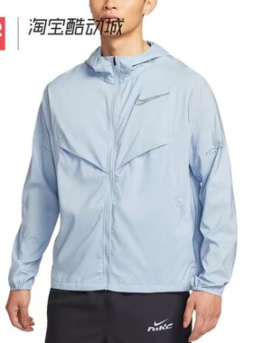 42运动家 Nike Windrunner 风行者系列 蓝色 休闲运动夹克 IH0824