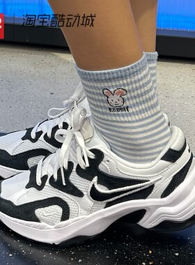 42运动家 Nike AL8 轻便防滑低帮休闲跑步鞋 黑白 FJ3794-104