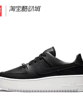 42运动家 Nike Air Force 1 Sage 低帮黑白休闲板鞋 AR5339-002