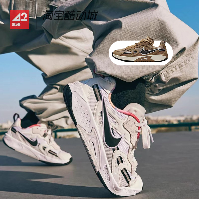 42运动家FUTURA × Nike Jam 联名 白黑低帮休闲运动鞋FZ8966-100
