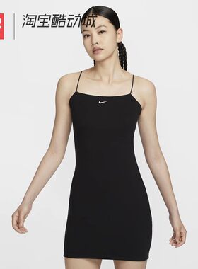 42运动家 Nike耐克女子紧身罗纹吊带针织休闲连衣裙 FN4158-010
