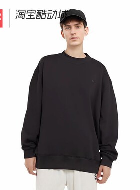 42运动家 Adidas ADICOLOR 纯色印花图案套头纯棉长袖卫衣 HK2938