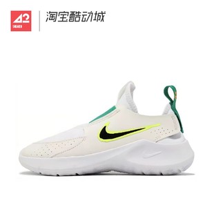 Runner 低帮休闲跑步鞋 42运动家 HF5745 Flex 白绿色 101 Nike