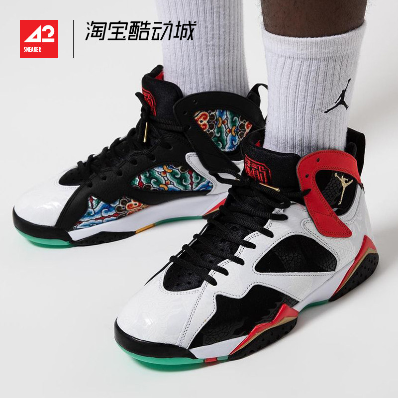 42运动家 Air Jordan 7 紫禁之巅中国祥云 复古篮球鞋 CW2805-160
