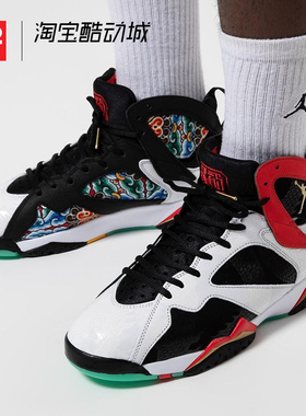 42运动家 Air Jordan 7 紫禁之巅中国祥云 复古篮球鞋 CW2805-160
