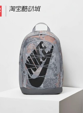 42运动家 NIKE 男女大容量迷彩运动休闲笔记本双肩背包BA6550-042