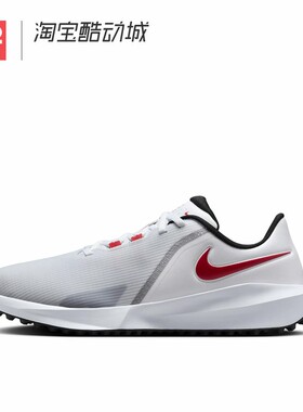 42运动家 Nike Infinity G 低帮高尔夫球鞋 男女同款 FN0565-101
