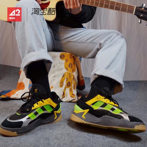 42运动家 Adidas Niteball 2.0 低帮运动休闲奶包鞋 男款 GX0771