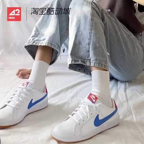 白蓝低帮休闲运动板鞋