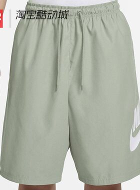42运动家 NIKE字母印花休闲简约梭织透气运动训练短裤 FN3304-370