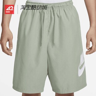 42运动家 NIKE字母印花休闲简约梭织透气运动训练短裤 FN3304-370