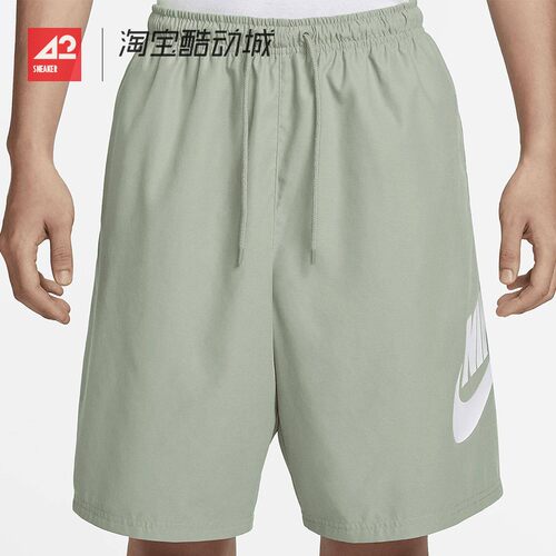 42运动家 NIKE字母印花休闲简约梭织透气运动训练短裤 FN3304-370