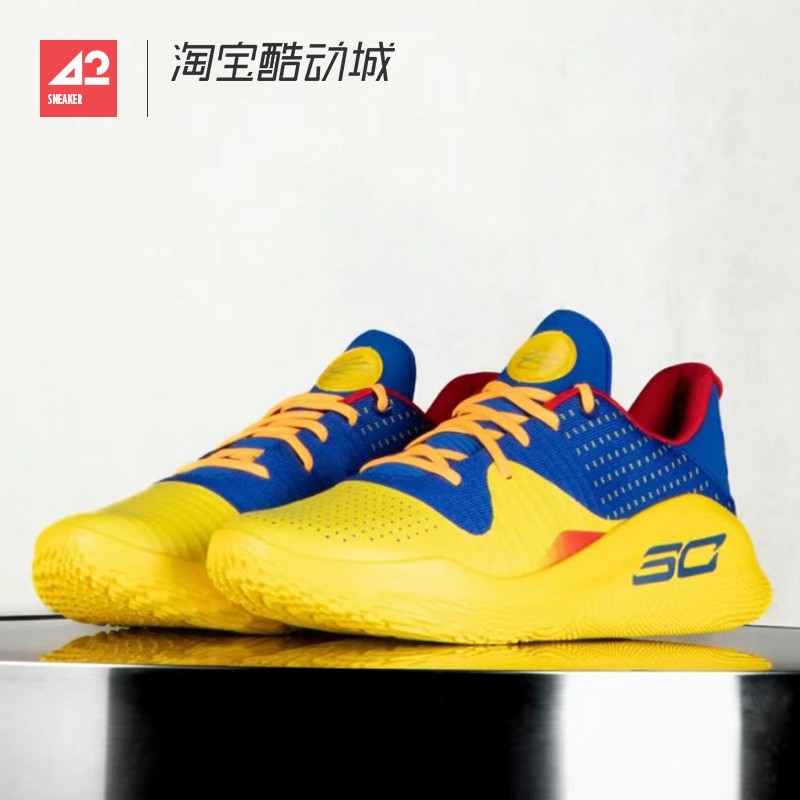 42运动家 Under Armour Curry 4 安德玛 库里4 实战篮球鞋3026620 运动鞋new 篮球鞋 原图主图