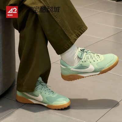 42运动家 Nike TERRA MANTA 女款轻便低帮运动休闲鞋 HQ1940-300